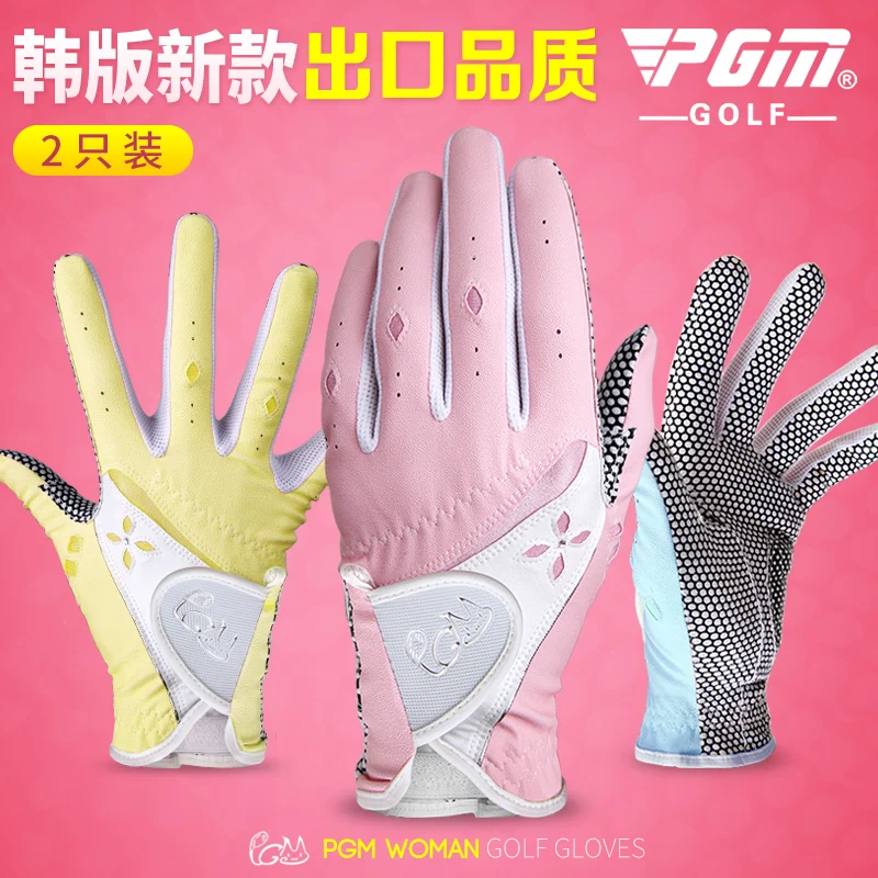 Pair! Sports and Leisur Golf/Tennis Ball Sportswear Gloves Women PU