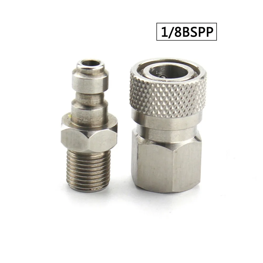 Пейнтбол PCP ВВС Нержавеющая сталь Мужской Разъем 1/8 BSPP Женский быстроразъемный