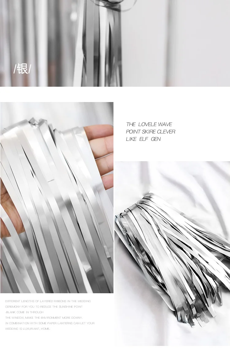 foil curtain 16