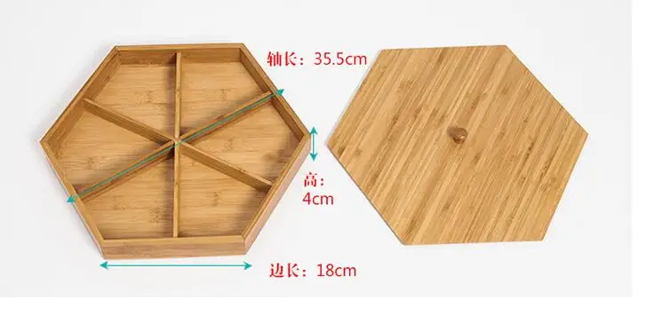 QQ20171223211405