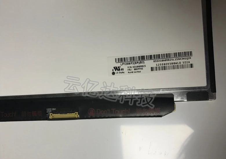 LP125WF2-SPB2 LP125WF2 SPB2 подходит для lenovo Thinkpad X240 X250 X260 X270 X280 FHD EDP ЖК-экран с FRU 00HM745