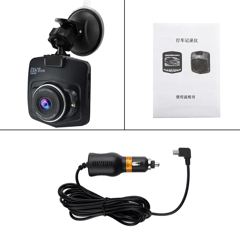 

Car DVR Camera GT300 Dash Camera 2.4" HD Screen Dash Cam Cycle Recording Driving Video Recorder Auto Dash Cam Monitor Detection