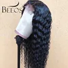 Lace Wigs