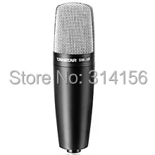 

Top quality Takstar SM-5B-S Side-address True Condenser Microphone Wide and smooth frequency response range