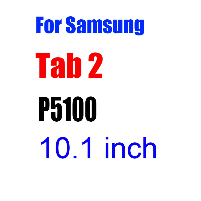 Закаленное Стекло для samsung Galaxy Tab S3 T825 S2 S E T815 T715 T710 T810 T700 T705 T375 T560 2 p5100 Примечание N8000 Экран протектор - Цвет: Tab2 10.1 P5100