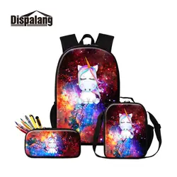 Galaxy Единорог школьный рюкзак узор милый мультфильм изолированный обед Термосумка молния ланч бокс для девочек Bookbag сумка-карандаш