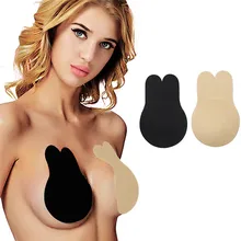 1 пара женщин Невидимый Brassy лента груди лифтинг бюстгальтер пуш-ап бикини с подкладкой Невидимая клейкая Эротический бюстгальтер-бра#40