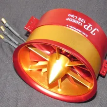 EDF металлический 120 мм воздуховод вентилятор с бесщеточным Мотором 12S тяга до 9 кг