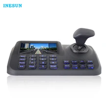 Inesun ONVIF Network Keyboard Controller 5 inch 3D Joystick HD LCD Display IP PTZ Keyboard Controller For High Speed Dome Camera Inesun ONVIF Network Keyboard Controller 5 inch 3D Joystick HD LCD Display IP PTZ Keyboard Controller For High Speed Dome Camera