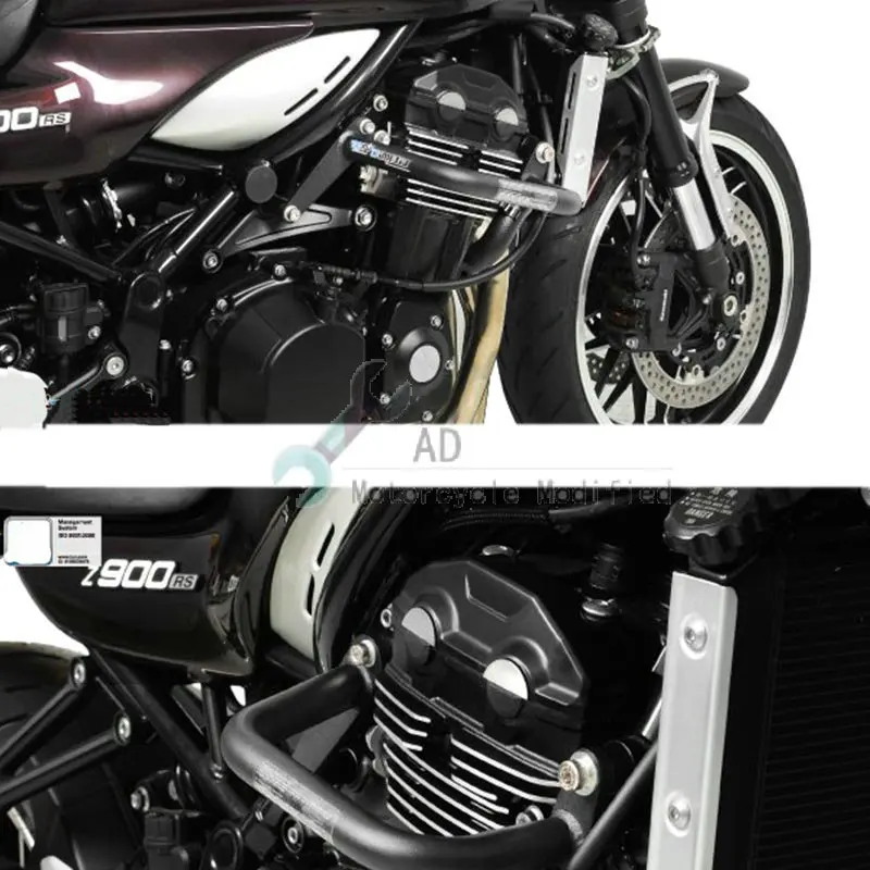 Z900RS