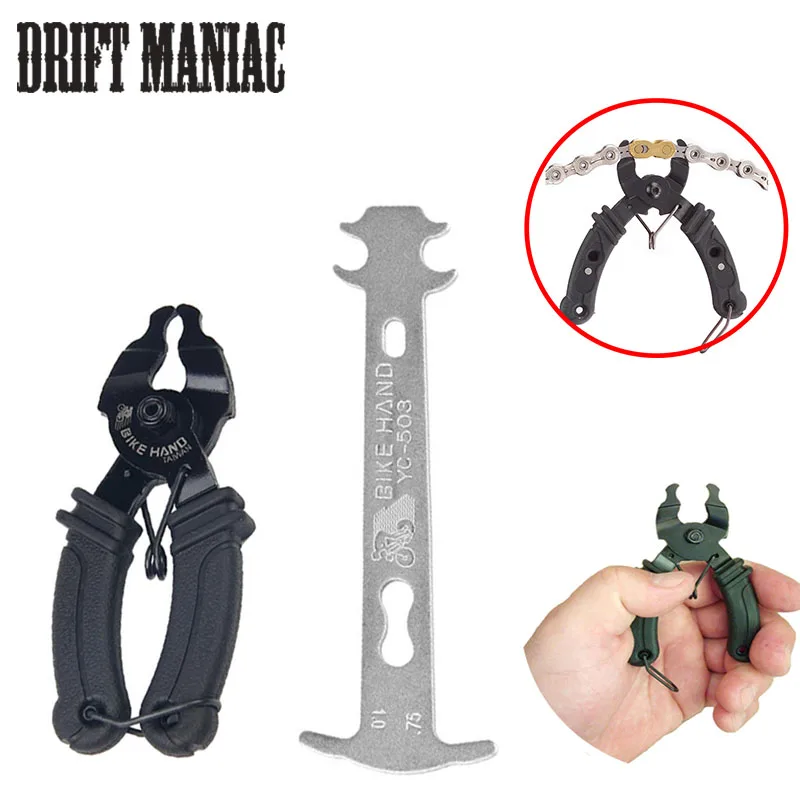 

Bicycle Chain Repair Tool Kit Mini Bicycle Magic Buckle Repair Removal Tool Bike Master Link Plier Cycling Chain Wear Indicator