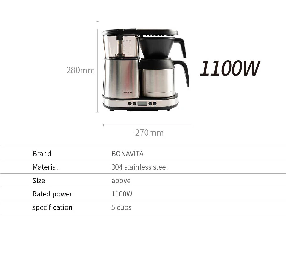 BONAVITA кофемашина кофе капельный фильтр теплоизоляция 5 чашек 220 В