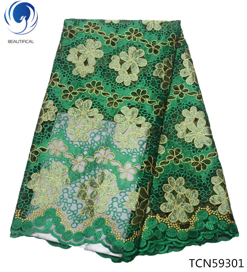 

BEAUTIFICAL african lace french tulle lace fabrics with stones high quality african laces fabrics for women 5yards/lot TCN593