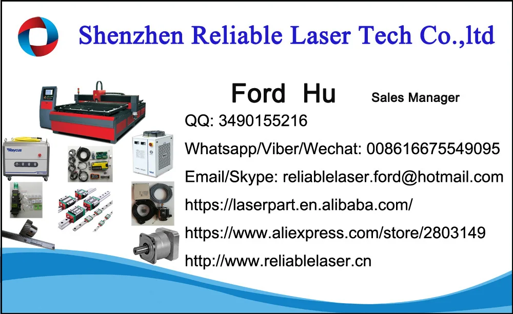 Ford Hu  Card - 