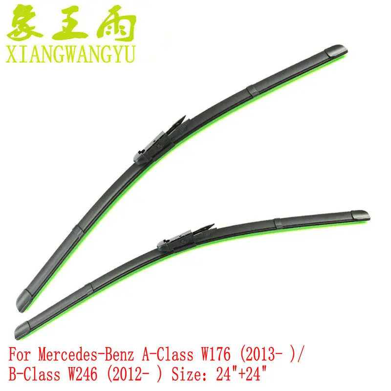 Car wiper blade for Mercedes Benz A Class W176 (2013 )/ B Class W246