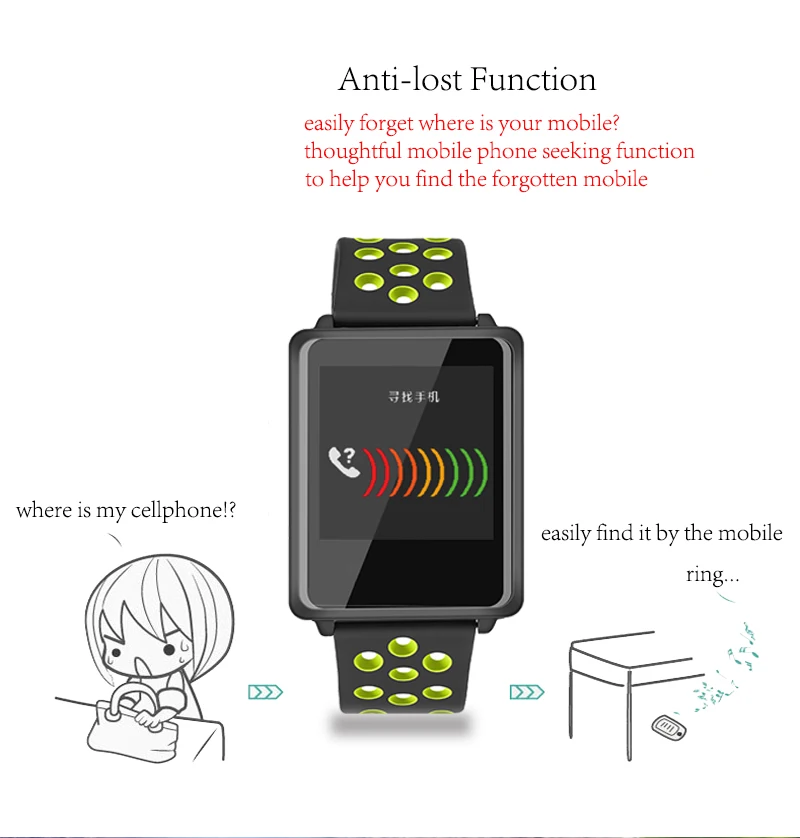 F8-Smart Bracelets-English Details-21