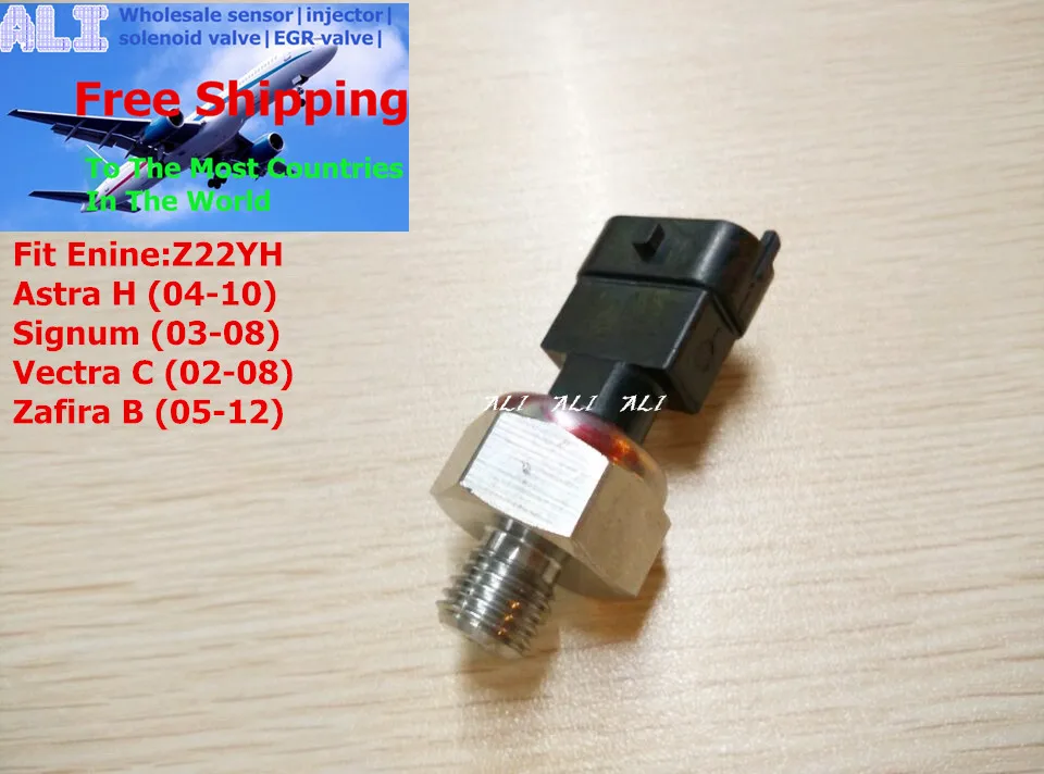 Новый оригинальный регулятор топлива 6235649 24418424 для Vauxhall ASTRA ZAFIRA SIGNUM VECTRA 2 2/2.2i