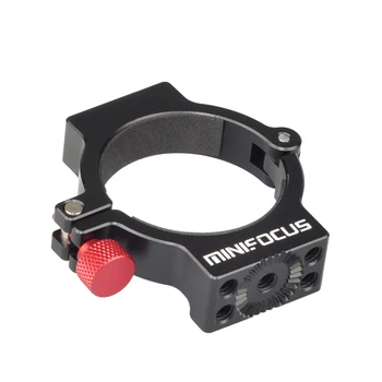 

Ronin S Extension Ring Clamp Microphone Monitor LED Video Light Mount Adapter with Rosette 1/4" and 3/8" Screws for DJI Ronin-S