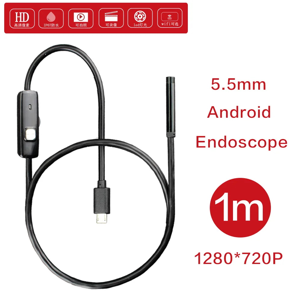 

Z105 6LED 5.5mm1280*720 Ear Endoscope Waterproof Inspection Borescope Camera for Android PC Phone & Notebook Device Health Care