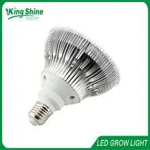 Светодиодный светильник для выращивания розы орхидеи, светильник s-up красного и синего цветов, светильник для выращивания садоводства