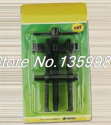

1PC 38*65 Type Black Plated Two Jaws Gear Puller Armature Bearing Puller Forging