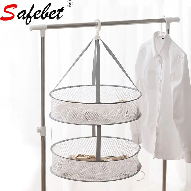 bra drying rack