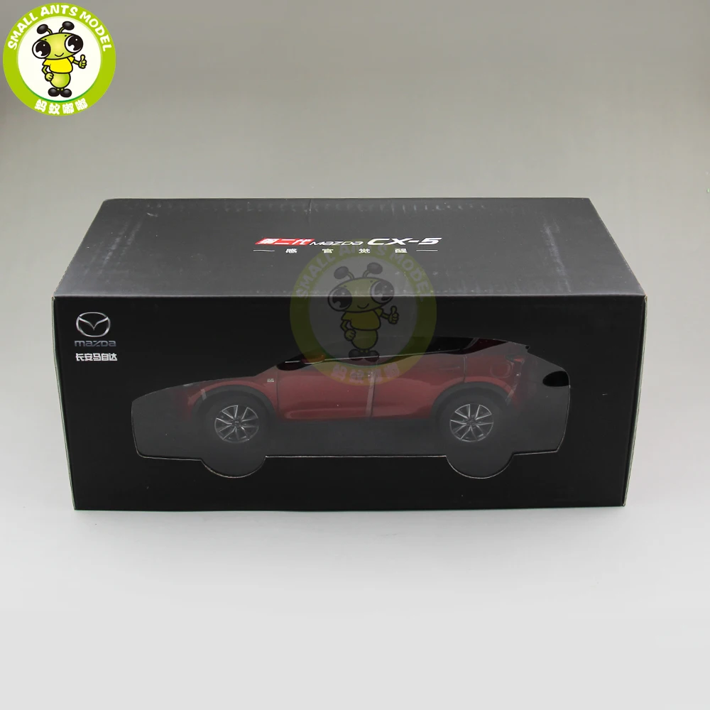 CX5 17