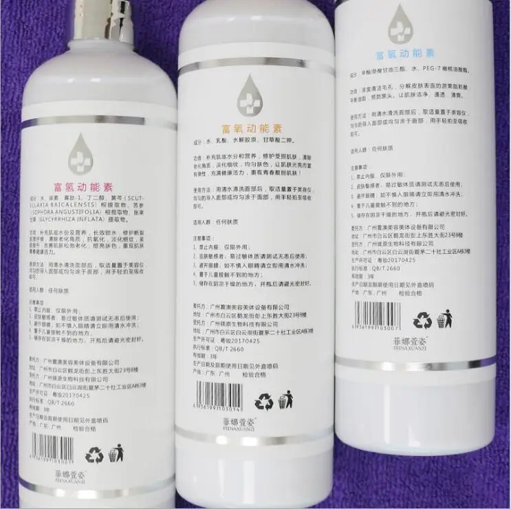 US $102.52 New ArriveAqua Peeling Solution 3 Bottles400ml Per Bottle Aqua Facial Serum Hydra Facial Serum For Normal Skin DHL