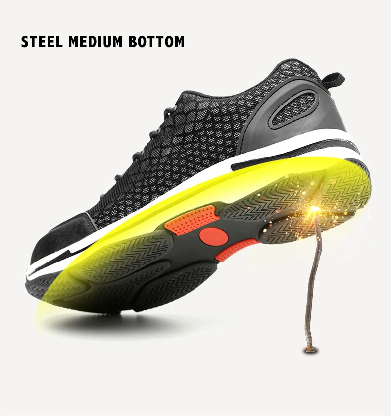 Унисекс защитные рабочие ботинки со стальным носком, против разбивания, модные строительные кроссовки, хамелеон, светящиеся, отражающие блики Sneakers35-48
