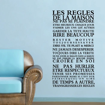 

Large size 110x60cm FASHION France Home rule wall decor decals home stickers art vinyl Murals LES REGLES ,fr1001L