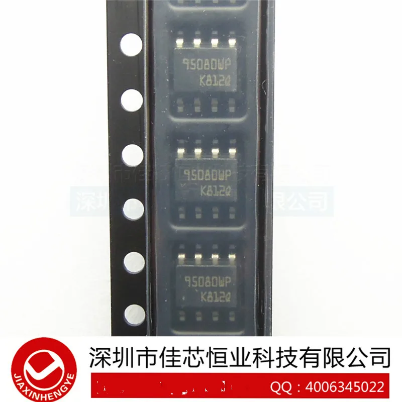 5 шт. M95080-WMN6TP 95080WP 95080 СОП-8