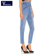 Vangull/женские джинсовые брюки с высокой талией, джинсы со шнуровкой, новинка года, весенние брюки на молнии с металлическими отверстиями, осенние брюки, повседневные женские джинсы