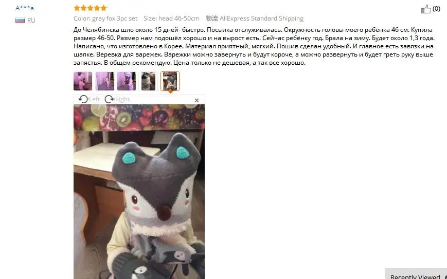 QQ20181010230045
