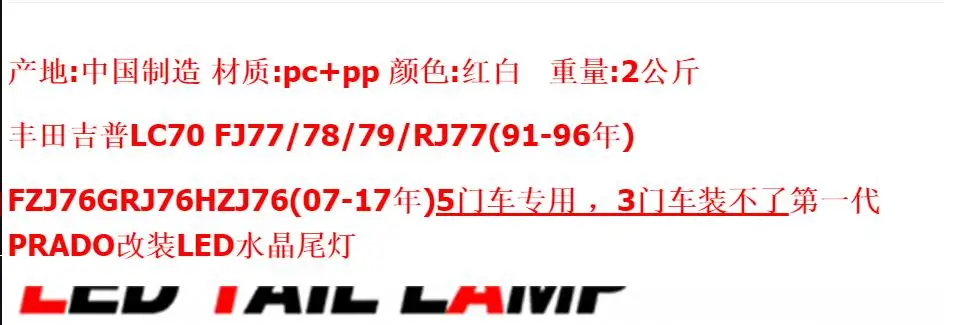 QQ20180806123741