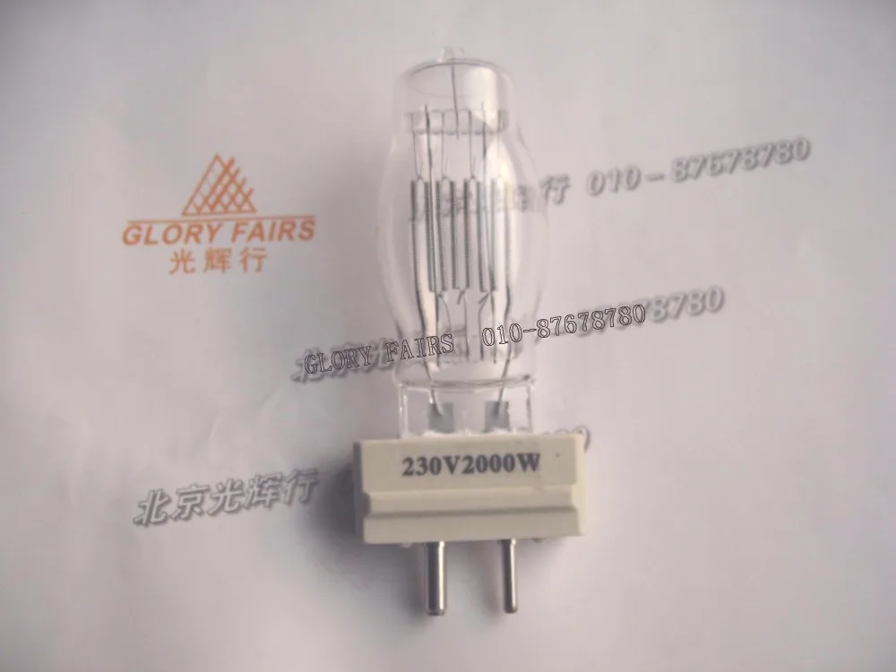 

CP72 230V2000W GY16 lamp,FTM CP/72 220V 230V 240V 2000W halogen bulb,equal OSRAM 64788 PH 6994P stage ship light,CE ISO9001