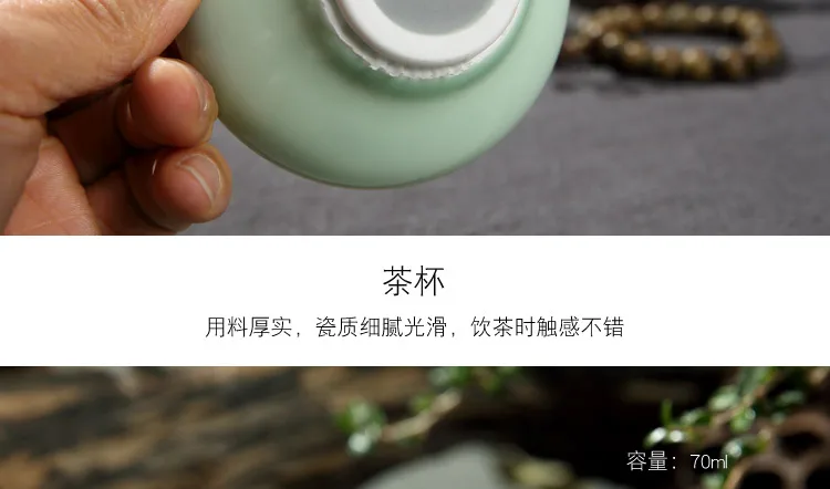 Китайский стиль, ручная роспись, винтажный узор, чайный набор, чайные чашки, фильтр, ярмарка, чашка, чайный горшок для дома, чайная церемония, свадебный подарок