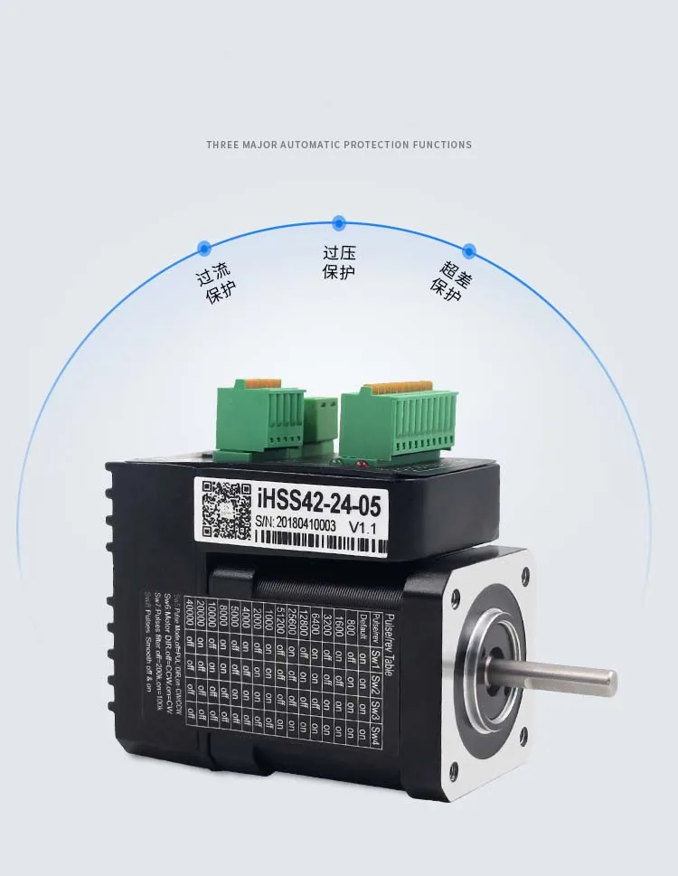Интегрированный шаг Серводвигатель NEMA 17 IHSS42-24-05 выход 0.48NM с 1000 линиями кодировщик замкнутый контур шаговой системы