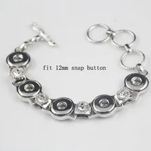 2 шт./лот Fit 12 мм Мини кнопки Новая кнопка браслет DIY ювелирных 5 металлические кнопки новые кнопки Новая кнопка браслет со стразами