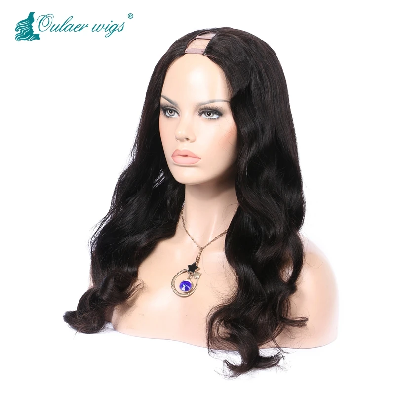 Popular U Part Wig Human HairBuy Cheap U Part Wig Human Hair lots from