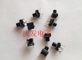 

Japan EVQQS307K touch switch micro switch 6*6*7mm move spot original