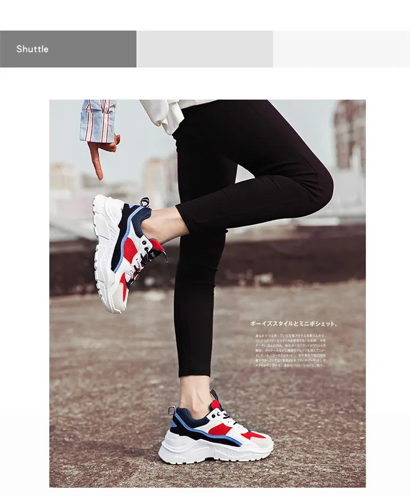 Harajuku/Женская обувь для бега на массивном каблуке; спортивная обувь; женская спортивная обувь для папы; женские кроссовки на большой подошве; цвет белый, синий; Damskie C-241