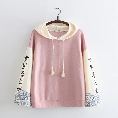 Женские толстовки, пуловеры с буквенным принтом Kawaii Harajuku, японская толстовка, милая графическая верхняя одежда, Лоскутная Толстовка с капюшоном, топы для девочек - Цвет: Розовый