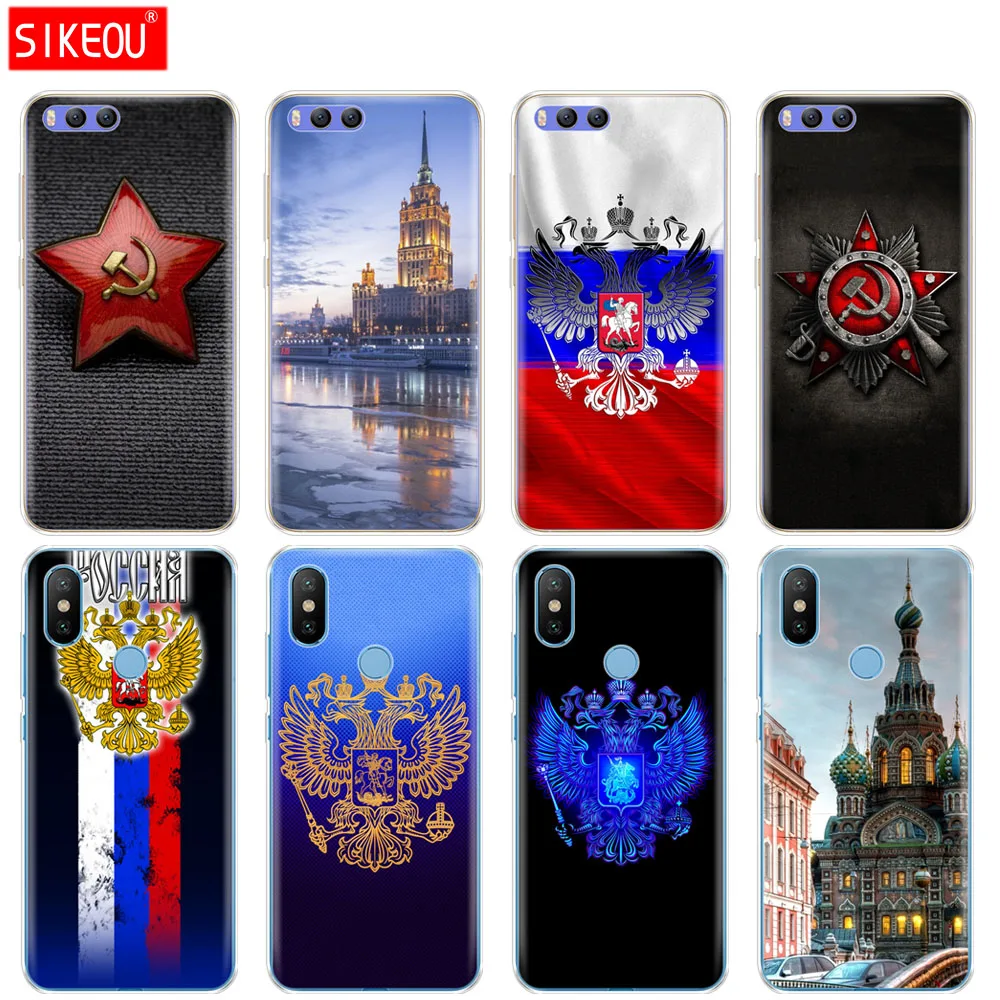 Силиконовый чехол для Xiaomi Mi A1 A2 с флагом России и орлом 5 5S 5X 6 Mi5 MI6 NOTE 3 MAX Mix 2