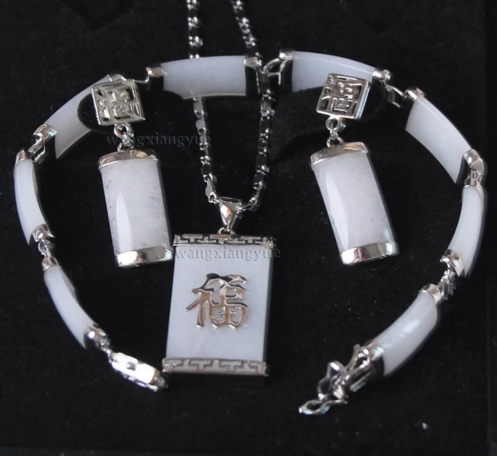 

FREE SHIPPING>>@> Wholesale fast SHIPPING >>>>Natural White Jade Inlay Link Bracelet earrings Necklace Pendant Set Natural jewel