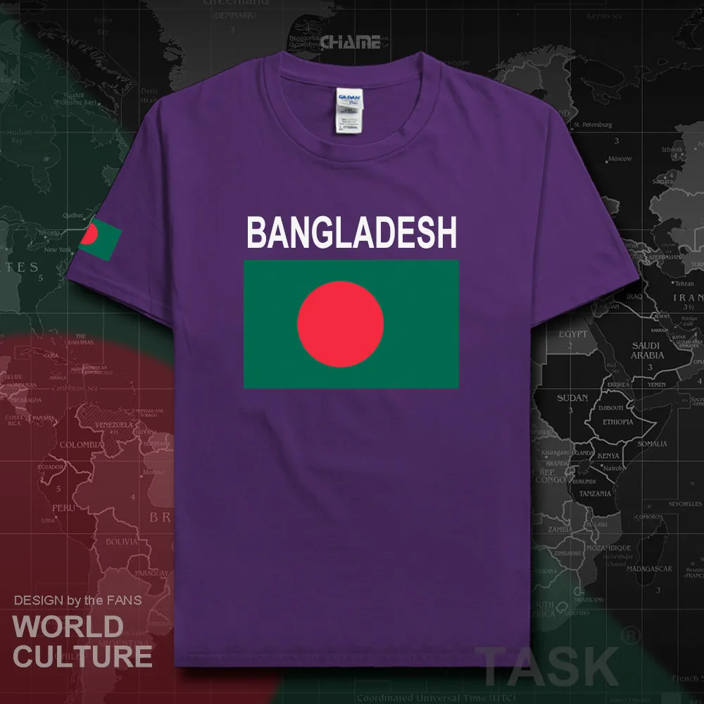 HNAT_Bangladesh02_T01purple