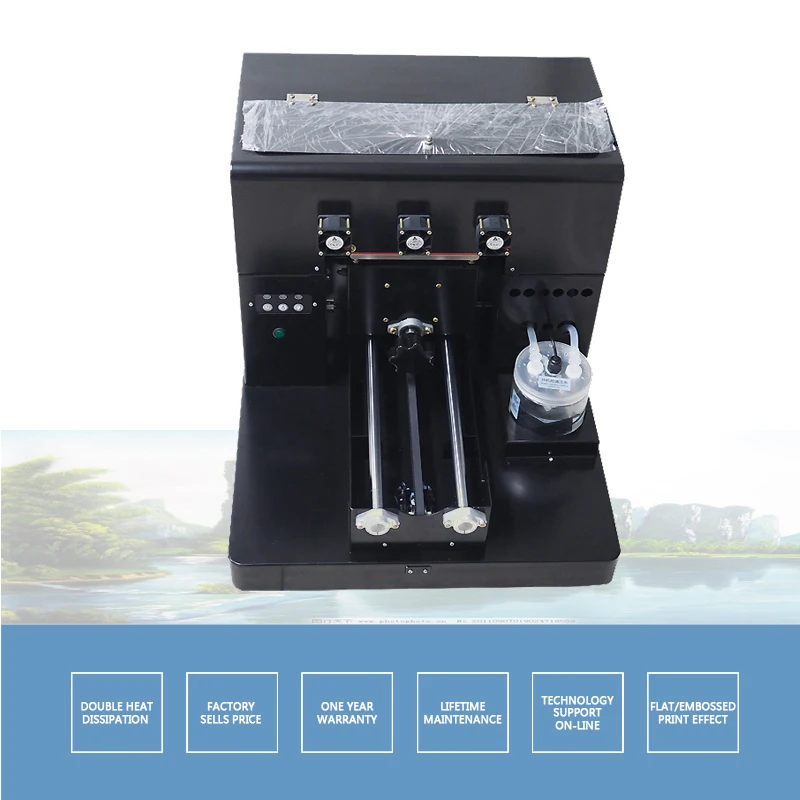 UV210b
