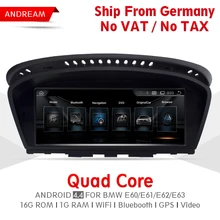 8 8 Android Screen Vehicle multimedia player For BMW Series 5 E60 E61 E62 Bluetooth gps