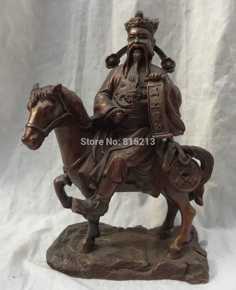 

bi001102 9" Chinese Bronze Wealth Coin Dragon RuYi Mammon God Ride Running Horse Statue