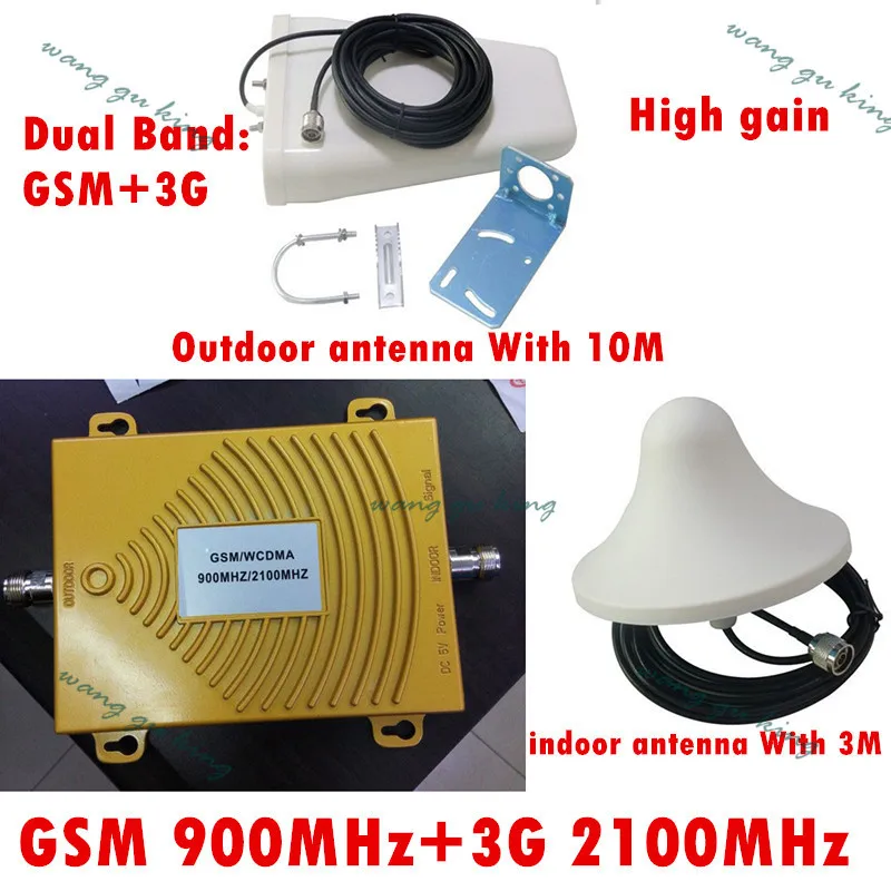 Полный набор Двухдиапазонный 2G 3G усилитель сигнала Комплект GSM 900 2100 наружные и