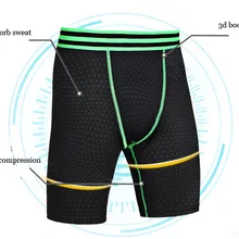 Шорты для фитнеса бодибилдинга для мужчин эластичный пояс узкие s шорты для женщин сжатия тренажерные залы костюмы спортивные со змеиным УЗО